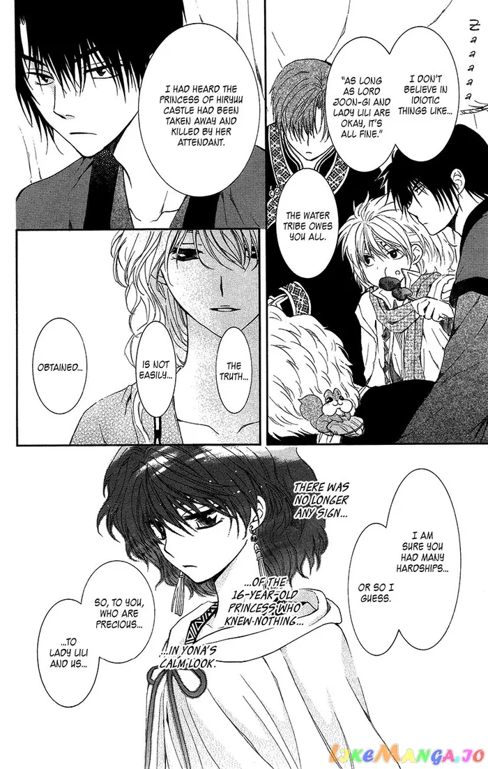 Yona of the Dawn Chapter 93 image 21_optimized